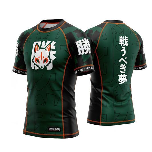 Emerald Kitsune - Short Sleeve Rash Guard