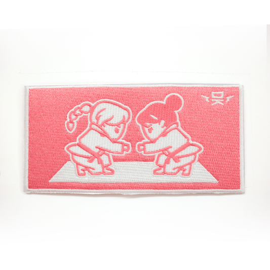 Girls Fist Bump Patch - Pink