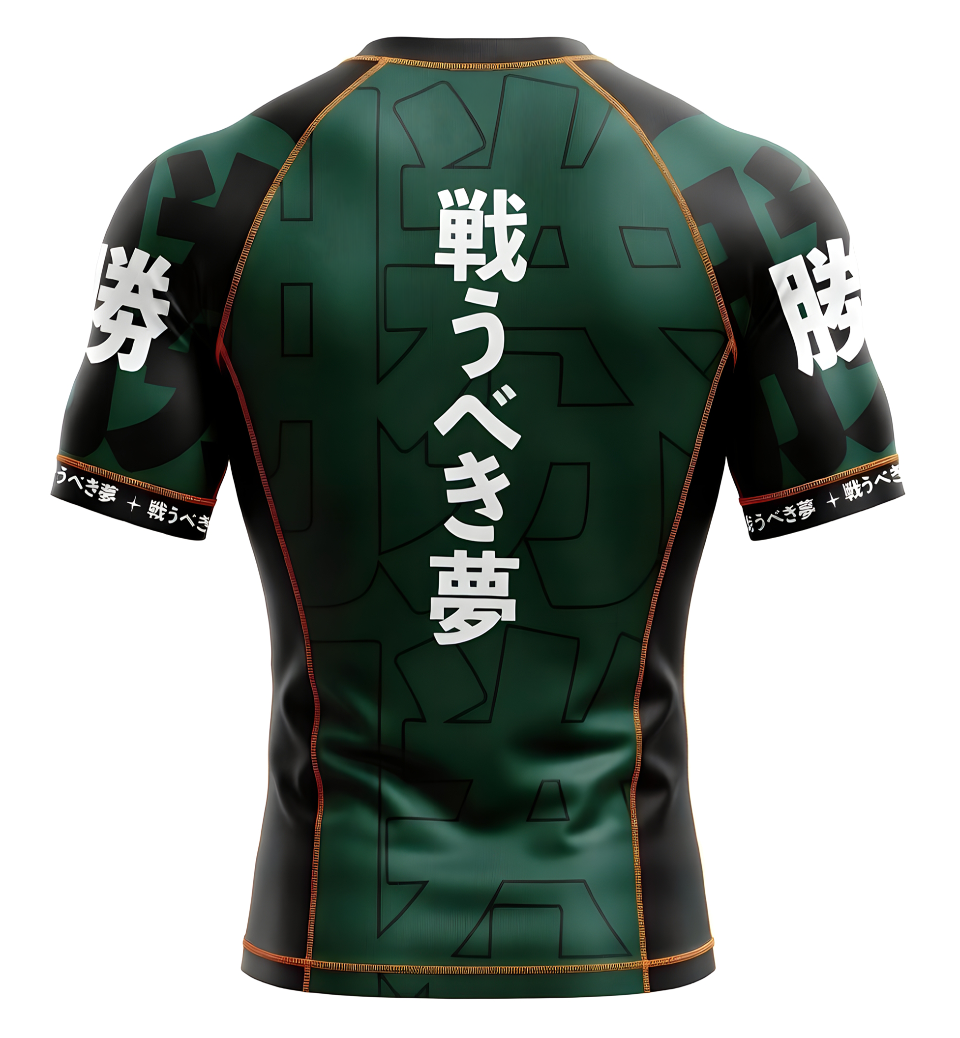 Emerald Kitsune - Short Sleeve Rash Guard