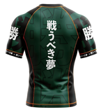 Emerald Kitsune - Short Sleeve Rash Guard