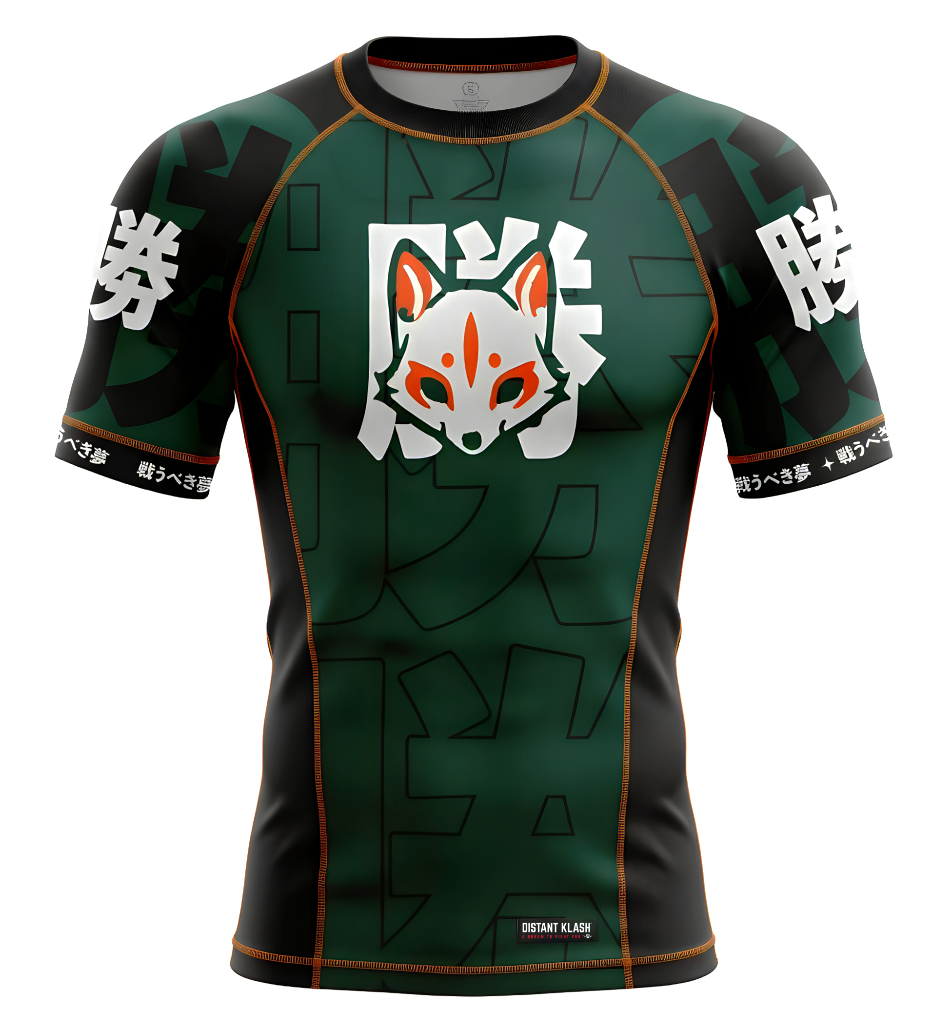 Emerald Kitsune - Short Sleeve Rash Guard
