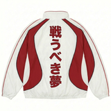 Dreamline Set – Crimson